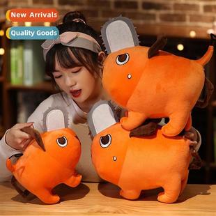 dem bocha plush chainsaw gifts man cos pocha secdary