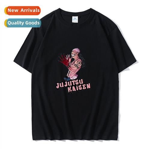 Spell back to war spellcaster tiger staff Yuren Fuhei Hui an