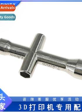 3d printer accessories mini cross wrench socket small cross