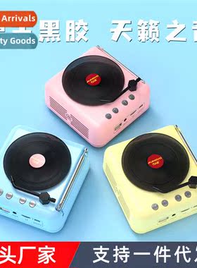 New H3 Bluetooth speaker wireless retro atomic rubber mini c
