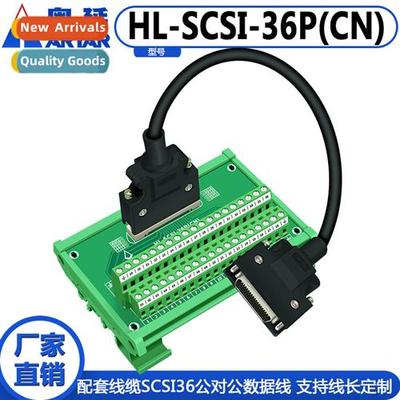 Replacement Advantech SCSI-36P CN Slot 180 Degree Capture Ca