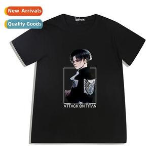 Attack Print Summer Shirt New 2021 Tan