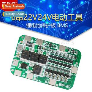 Lighting Batter 22V24V 18650 Solar Tools Power Series