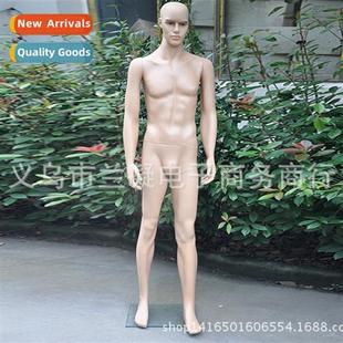 props Clothing mens full plastic Plastic body male