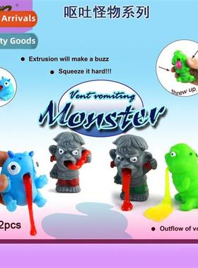 spo disgusting bugs vom yolk gentleman night market decompre