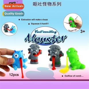 vom yolk gentleman spo market bugs night decompre disgusting