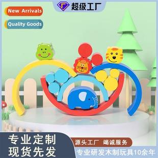 wooden educati rainbow blocks stacking Mtessori animal early