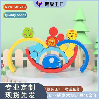 Mtessori early educati wooden rainbow blocks animal stacking