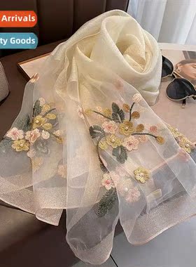 Chinese style floral silk wool scarf women hand-embroidered