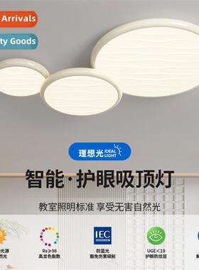 Lamps  lanterns simple modern ceiling light minimalist livin