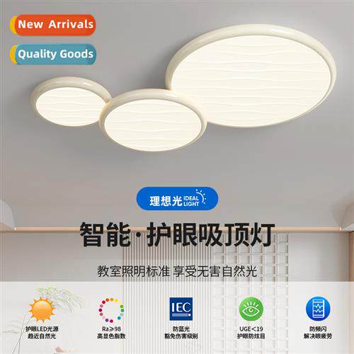 Lamps  lanterns simple modern ceiling light minimalist livin