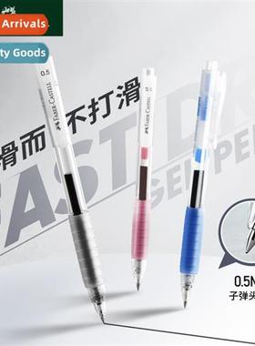 Pfizer Neutral Pens fast gel quick-drying smooth wring stude