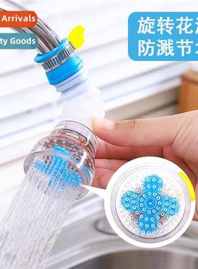 Faucet Shower Kchen Universal Splashpro Extender Filter Filt