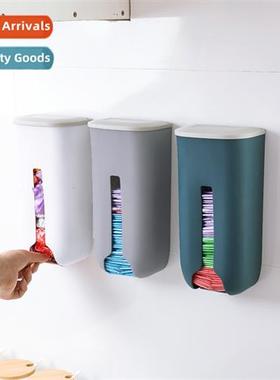 No-hole garbage bag organizer wall-mounted extractable garba