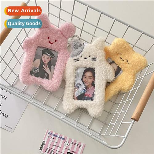 South Korea carto cat plush card holder girl chasing star al