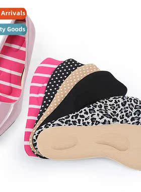 Fish Mouth Foam Seven Points Cushi High Heels Single Shoes S