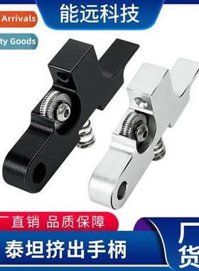 3D Printer Accessories New Tan Extrusi Hle Metal Push Hle Ex