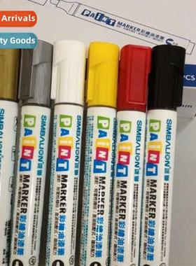 Li VN-3020 Color Paint Pens Chinese Character Paint Pens Ant