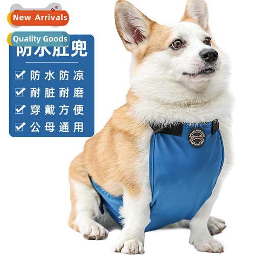Pet supplies Corgi dog bibs waterpro anti-dirty pet clos out