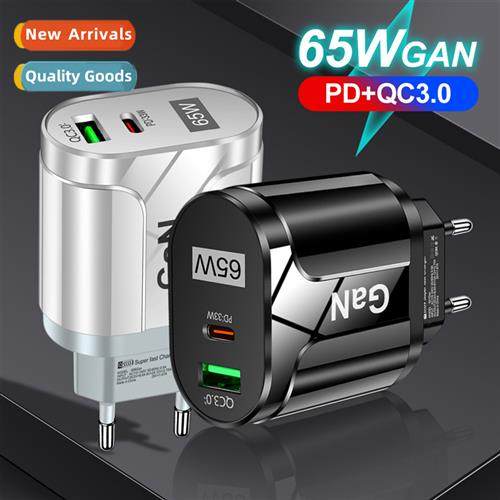 CE UKCA 65W GaN charger GaN charging source fast charging ce