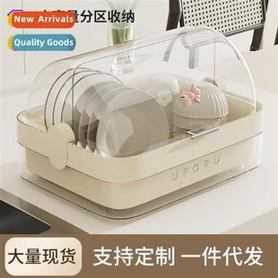 Household multifunctial draining dish rack kchen dishes uten