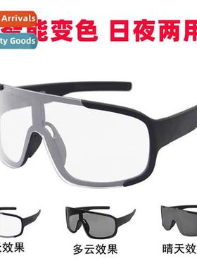 Cycling glasses outdoor sports polarized cycling goggles gog