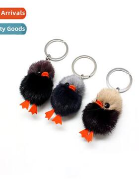 New mink bag pendant duck chick keychain    Rooster mascot s