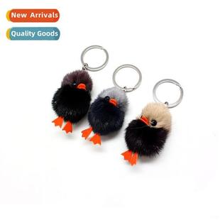 pendant duck mascot mink Rooster bag keychain New chick