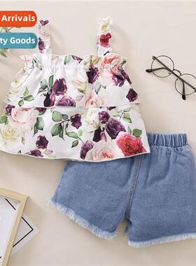 Girls spring  autumn  2021 new     color rose camisole + den