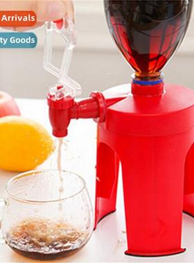 New secd generati inverted water dispenser wh seat coke bott