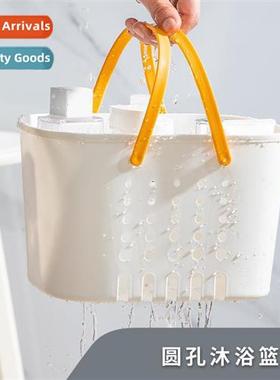 Portable shower basket bathroom shower shampoo storage baske