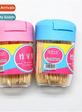 Creative new flip-top transparent box bamboo tube toothpicks
