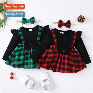 plaid fall fake new spring 2022 sleeved ins two baby