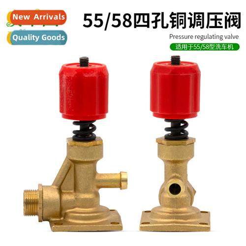 55 type 58 type 40 high pressure washer repair parts  access