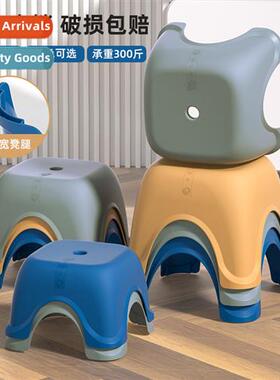 Household living room stools thickened plastic short stool c