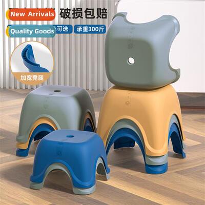 Household living room stools thickened plastic short stool c