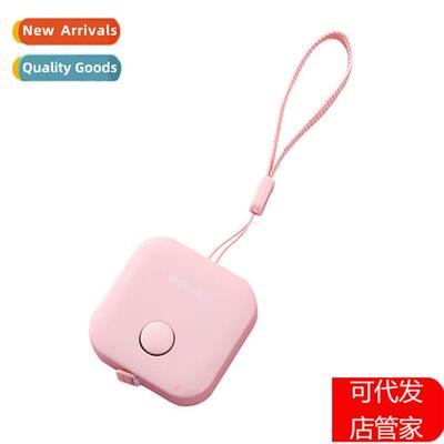 Mini tape measure 适用home use students carry meter ruler so