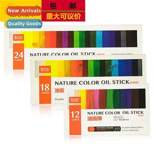 Heavy Pastel Sticks Oil Mini Duty Sunshine Angel