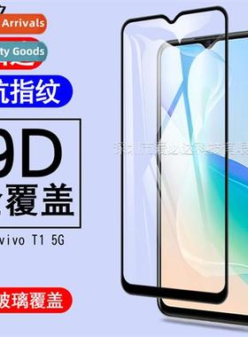 适用vivo T1 5G full screen tempered film vivo T1 5G two stro