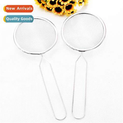 Wire mesh strainer strainer spo 8cm dense mesh oil fishing g