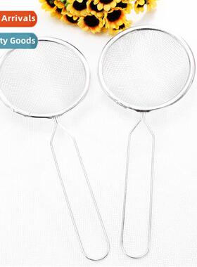 Wire mesh strainer strainer spo 8cm dense mesh oil fishing g