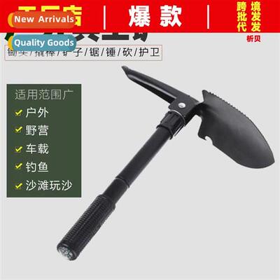 Engineer shovel fishing multifunctial folding wh compass out