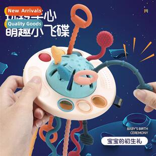 New Baby Fun Lalalalal Sensory Development Toys Silice Finge