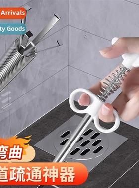 Sewer unclogger universal home can kchen pipe clogging toile