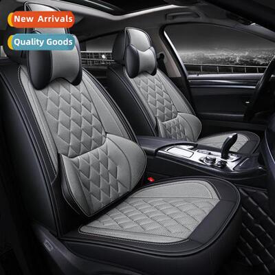 19 years new all-inclusive Yuanbao Lingge breathable fiber h