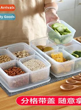 Refrigerator storage box divided into 4 compartments drawer