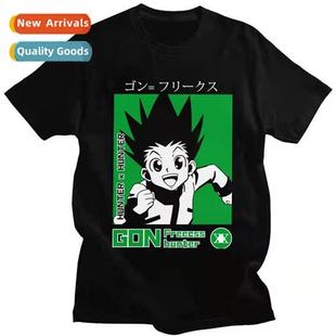 time hunter HUNTER Japan personality Full 脳 anime