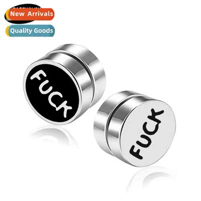 Non-allergenic titanium steel FUCK magnet earrings fashion d