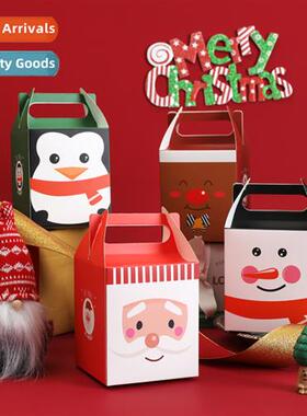 Christmas apple box creative carto peace fru packaging gift