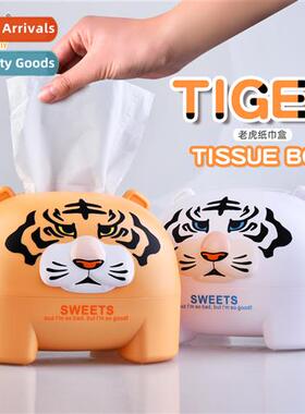 RB580 carto tiger tissue box household paper roll tube creat